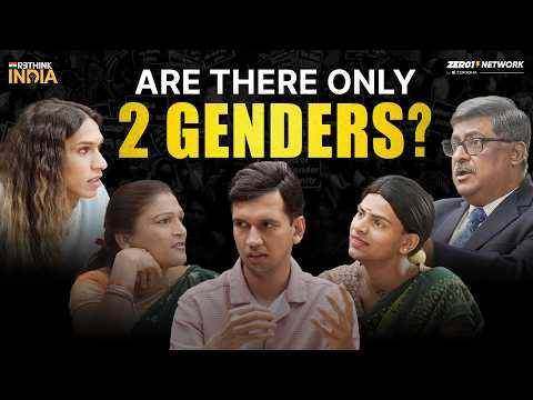 RETHINK INDIA (6 Sequels) — Revant Himatsingka