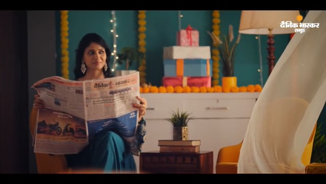 Dainik Bhaskar — Digital Commercial Campaign